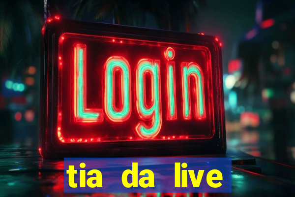 tia da live privacy gratis